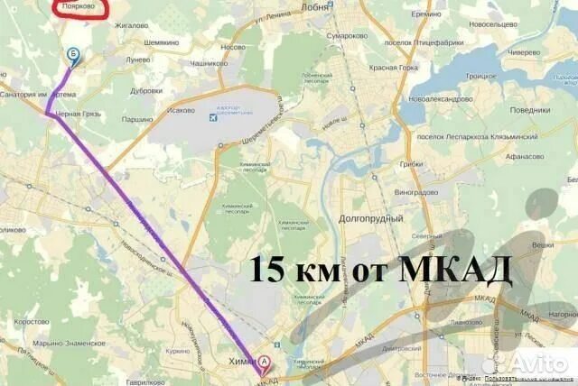 Расстояние до мкад города. Долгопрудный до мкад. долгопрудный расстояние до мкад.