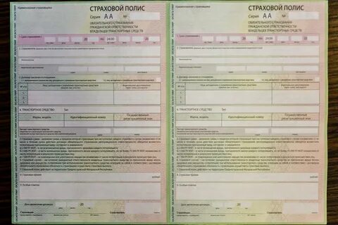 Нужна ли страховка на машину в беларуси
