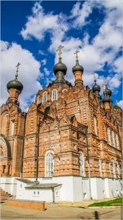 Пустынь монастырь требы