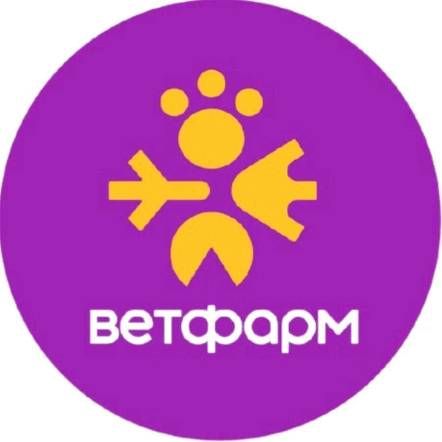 Ветфарм логотип. Ветфарм логотип. Ветфарм лого. Ветфарм златоуст. Ветфарм логотип.