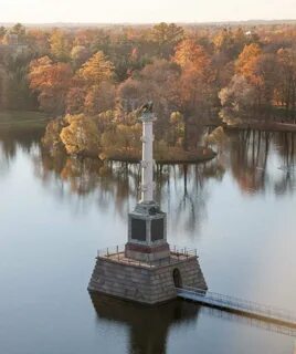 Село колонна