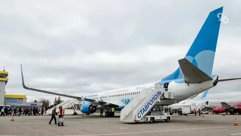 Прямые рейсы екатеринбург ставрополь