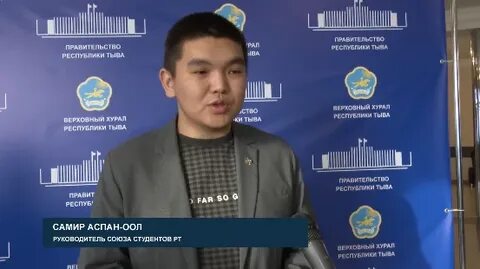 Тыва агентства