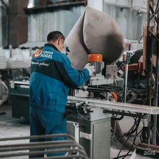 Фогель минск