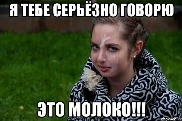 Дебил. Давай посерьезнее. Я даже не знаю нормально это или нет. Картинка ты дебил. Ну ты дебил мем.