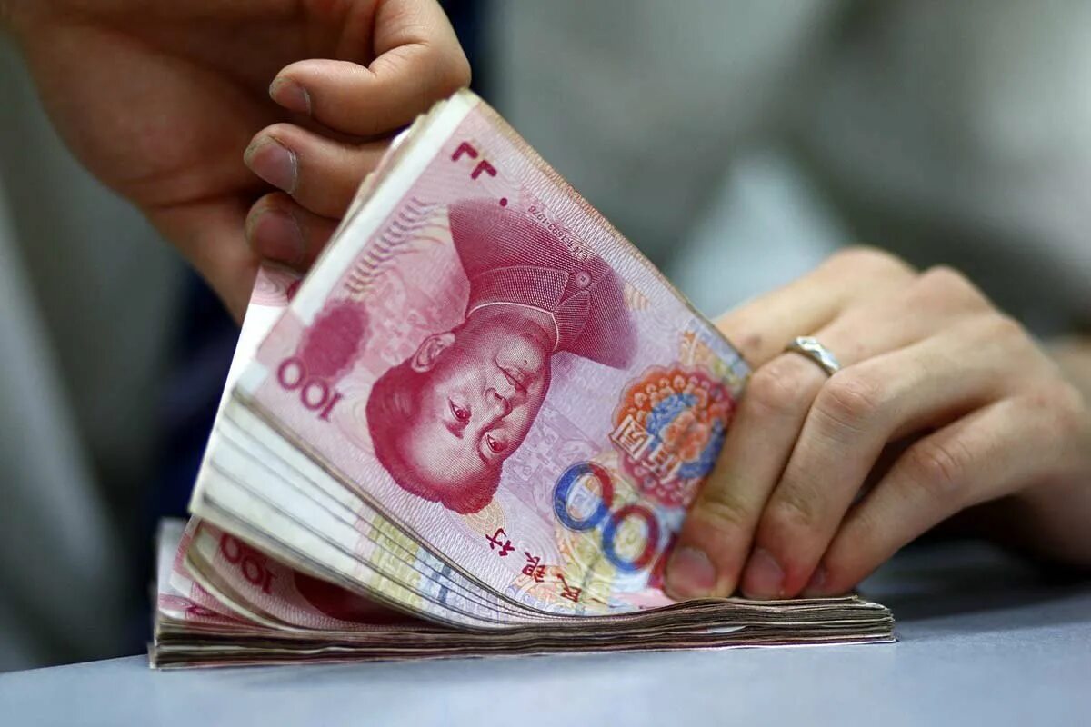 Депозит в юанях. Юань (валюта). Китай рубль. Китайские юани в рубли.