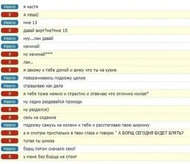 Анальный порно видео с большие жопы