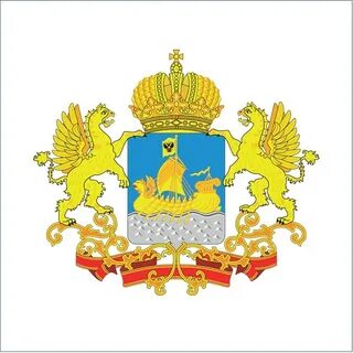 Департаменты костромской