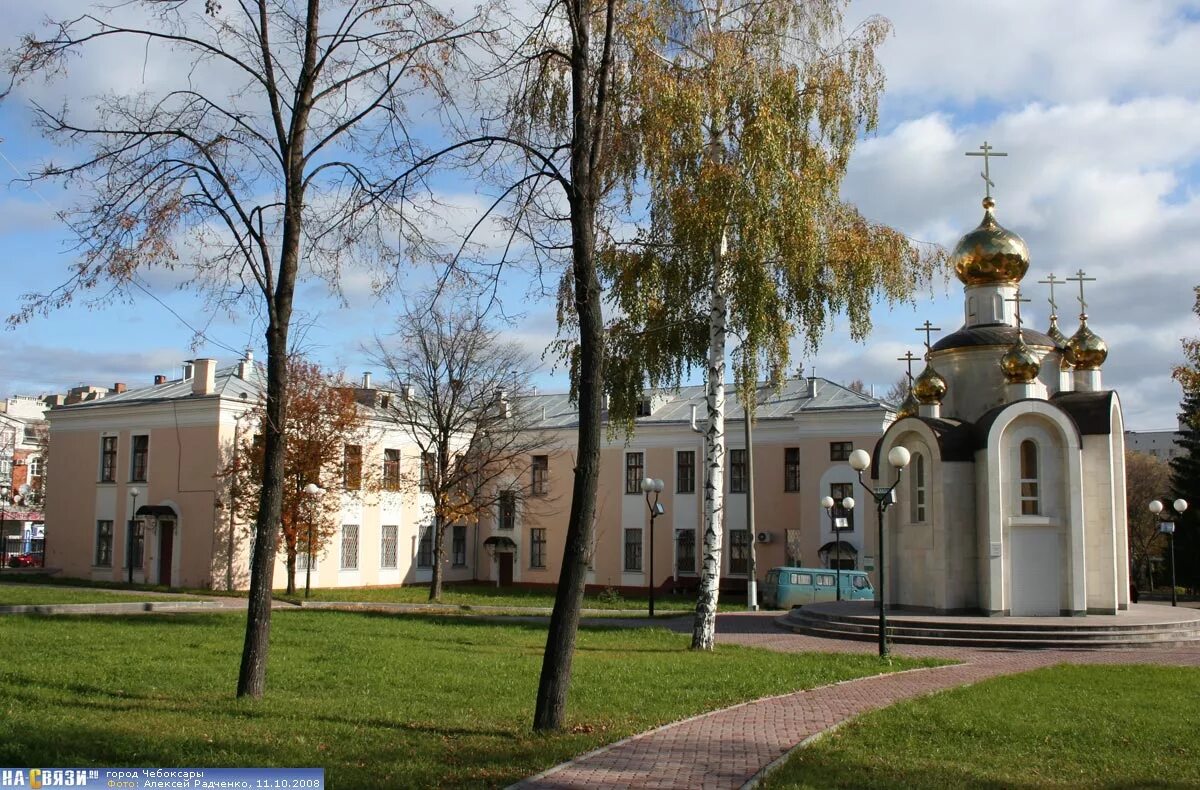 Республиканская больница Московский проспект. РКБ Чебоксары. Московский проспект 11 Чебоксары больница. Часовня Республиканская больница Чебоксары.