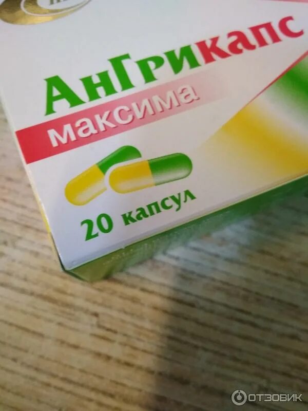 Ангримакс от чего. Ангримакс от чего