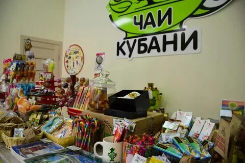 Продукция краснодара