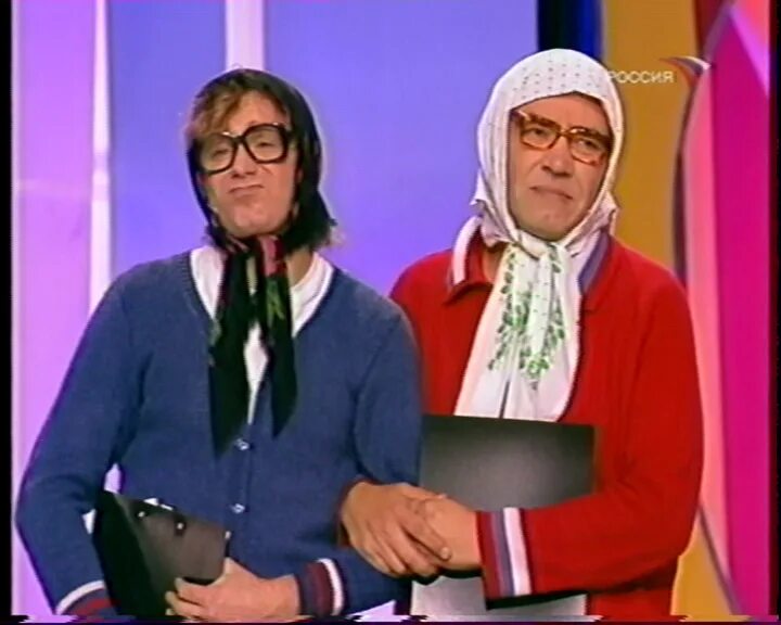 матрёна ивановна русские бабки. игорь касилов. бабки цветочек и матрена. русские бабки матрена и цветочек кривое зеркало. матрёна ивановна русские бабки.