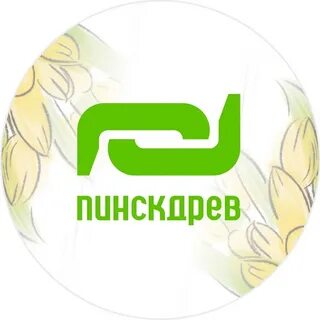 Компания пинскдрев
