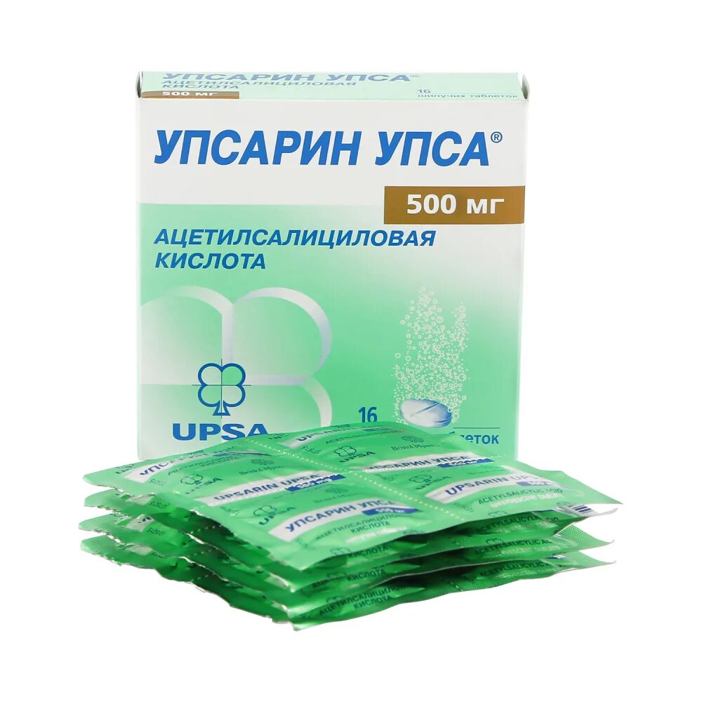 Упса шипучие таблетки от чего. Упсарин упса таб шип 500мг №16. упсарин упса 500 мг. упсарин упса 500 мг 16 шт. упсарин упса 500 мг ацетилсалициловая кислота.