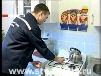 Добринка газовая служба