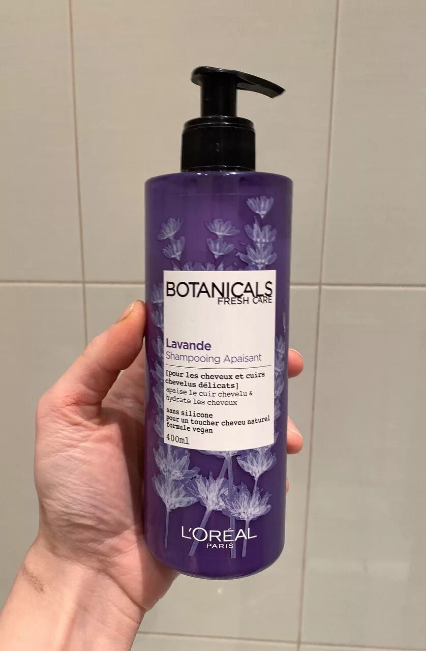 Шампунь с ароматом лаванды. Пенка для умывания лаванда 150 мл. Шампунь лавандового цвета. Шампунь schauma женс 380мл энергия природы лаванда /10. Факс жидкое мыло лаванда с дозатором 400 мл.