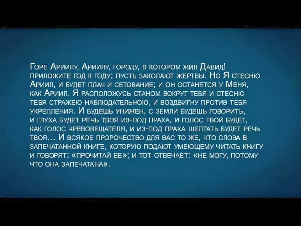 Гофрокороб 80*80*80. Красивый старинный конверт. Надписи на крафт пакетах. Слово запечатанный. Пергамент вектор.