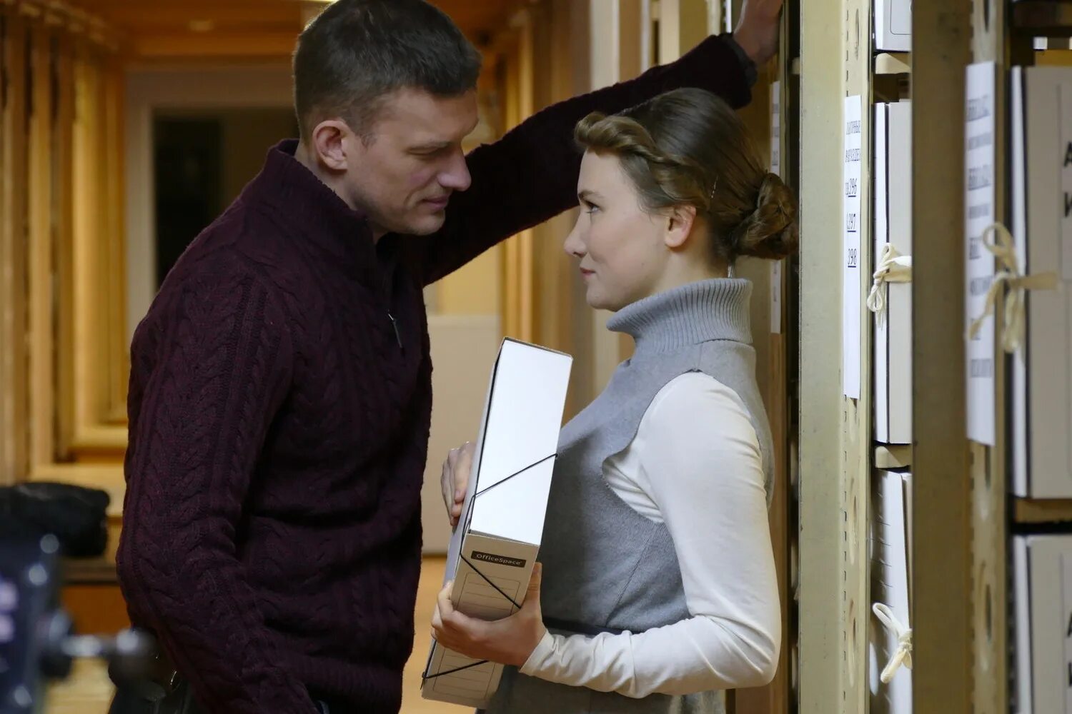 Я иду тебя искать содержание