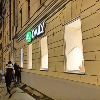 Дейли улица