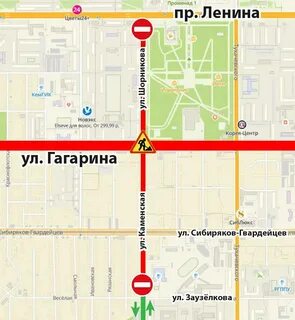Закрытие дорог новокузнецк 2024