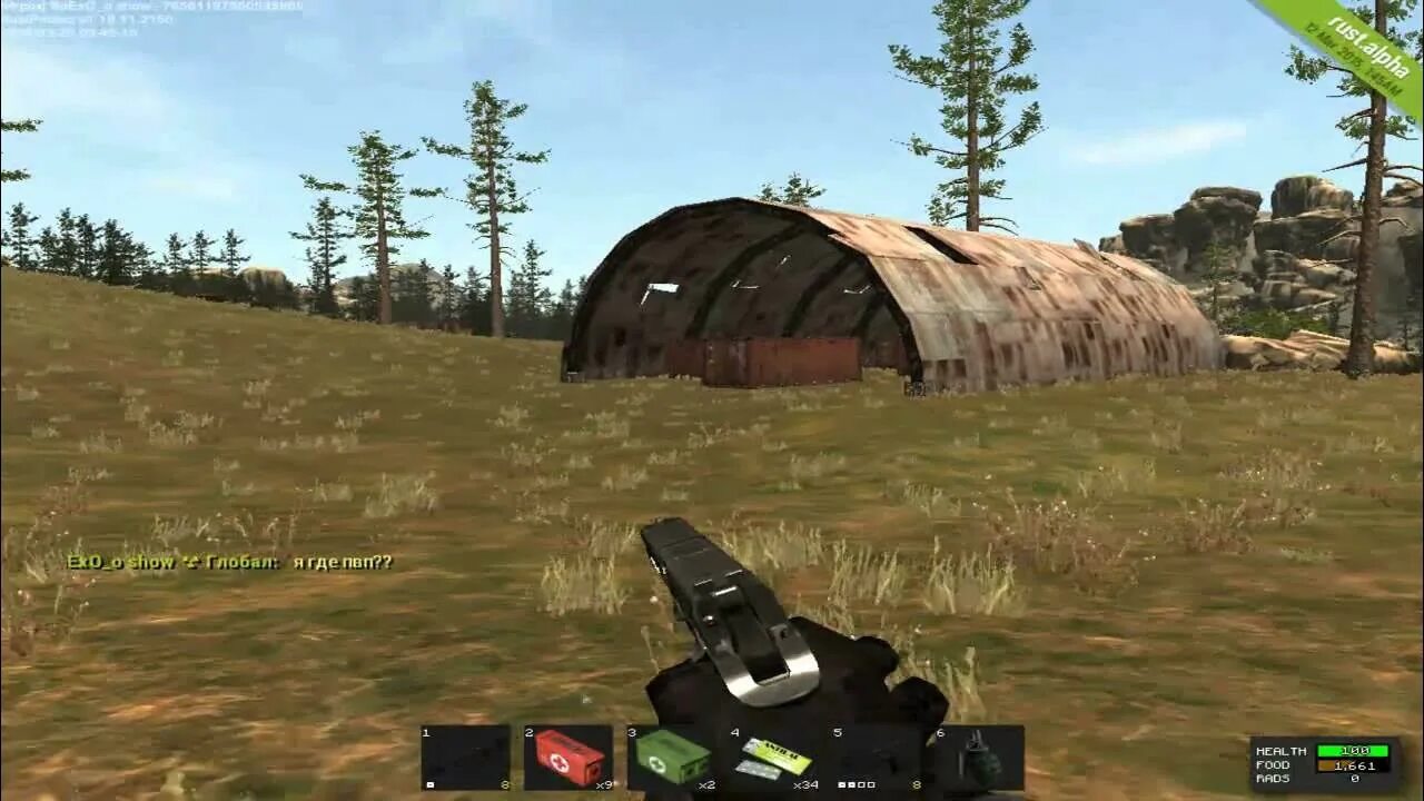 Rust legacy 2025. Rust legacy 2025