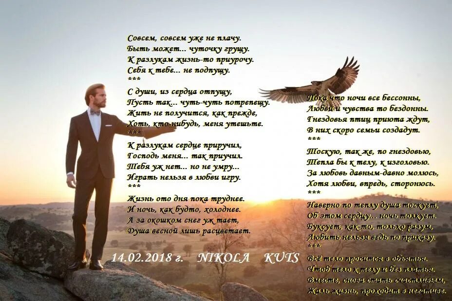 Лучшая российская проза