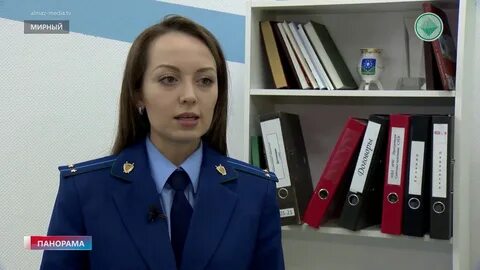 Включи мирный