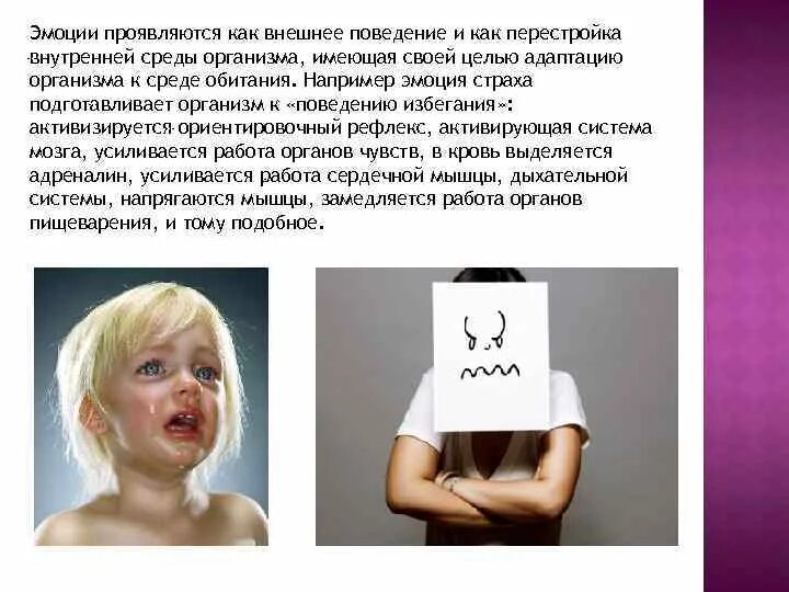 Проявляется не только в том. Добролюбов цитаты. Раскаиваться. Личность и поступок. Я раскаиваюсь картинки.