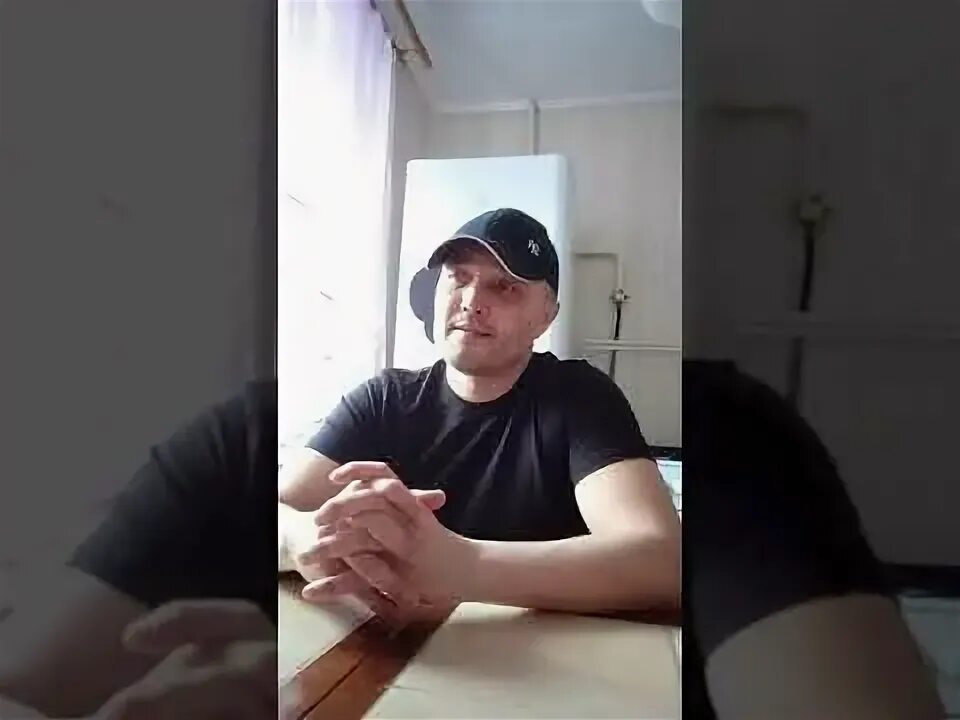 Какой то чудак придумал любовь песня. Какой то чудак придумал любовь песня