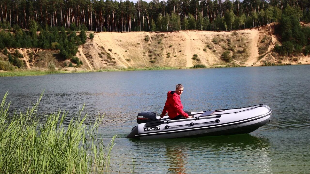 Пвх азимут сайт. Лодка азимут 350. азимут 330 нднд. лодка азимут 330 нднд. лодка азимут 350 нднд.