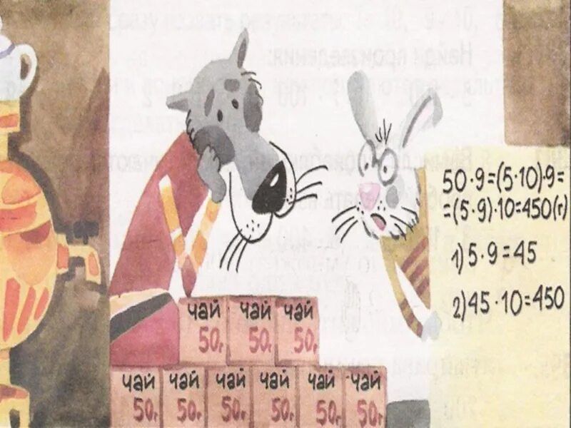 200 девять. 200 девять