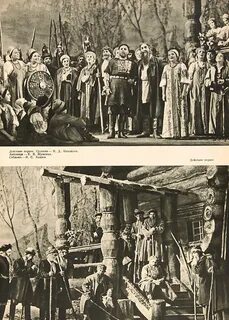 Опера в советское время