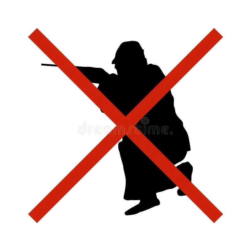 Запрет охоты 2024. Охота запрещена. Знак охота запрещена. Табличка охота запрещена. Знак стрелять запрещено.