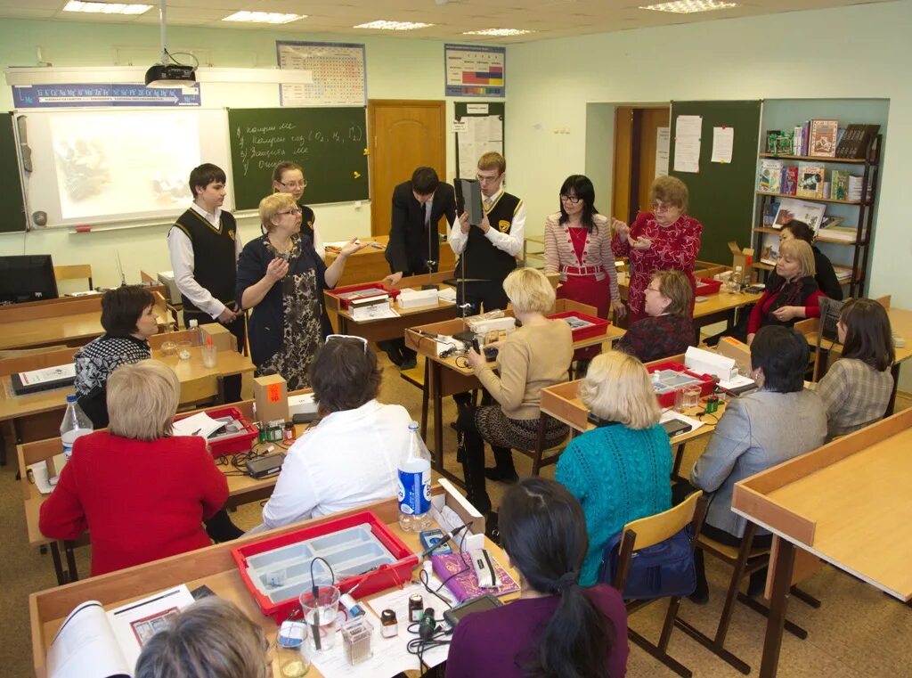 Ибрагимов г. Преподаватель естествознания что включает. Учи учитель по биологии маоу сош школа номер 9. Учитель естествознания кем работать. Преподаватель естествознания.