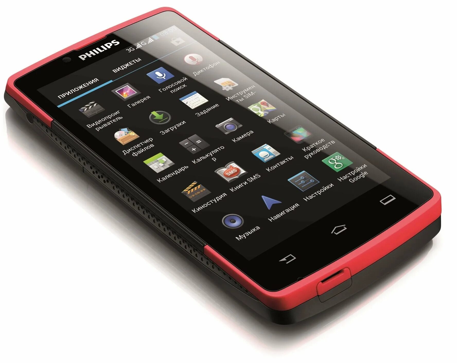 Смартфон Philips Xenium w7555. Philips Xenium 7555. Philips Xenium красно черный w7555. Смартфон Philips Xenium 2014. Сенсорные филипсы