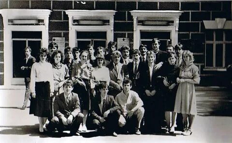 Выпускник 1985 года