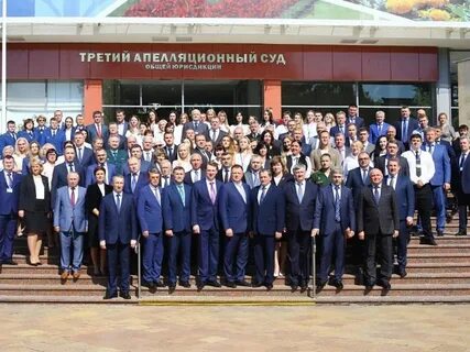 Судьи сочи