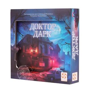 Настольная игра dark