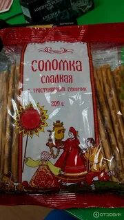 Сладкий край
