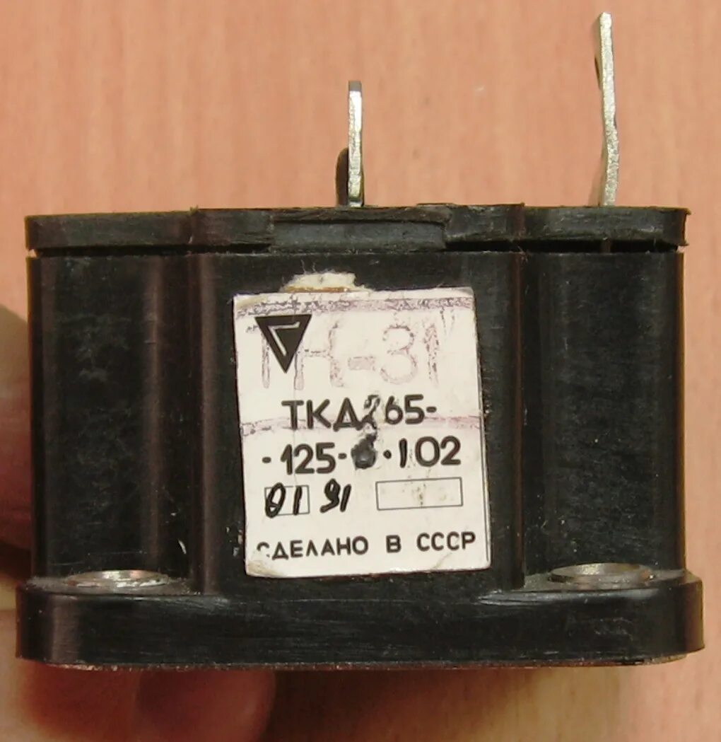 Ария-102-стерео схема проигрывателя принципиальная. Ария 102 стерео схема электрическая. Сделай 102. Сделай 102. Сделай 102.