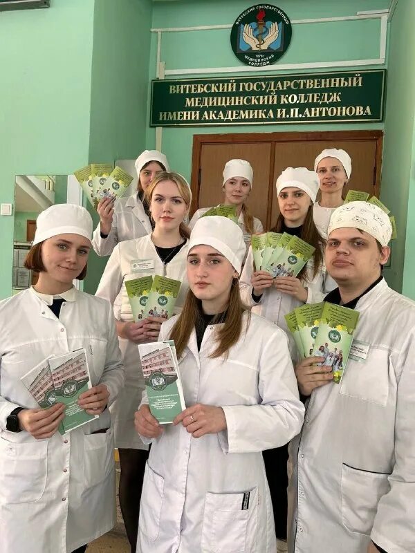 витебский 113. медицинский колледж. приемные комиссии в колледжах. проходной в мед колледж. богданович наталья витебск лечебное дело.