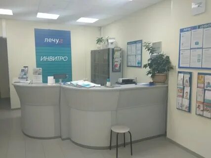 Омега сергиев посад