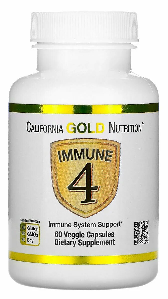 Иммуно 4 Голд. California Gold Nutrition immune 4 капсулы. Калифорния Голд Нутритион витамин д3. Витамин с California Gold Nutrition.