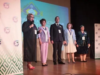 Трезвое село 2024 башкортостан голосовать