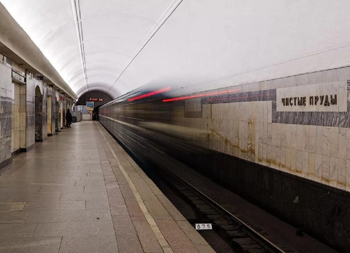 Станция метро кировская. Чистые пруды станция метро сокольническая линия. Модель метрополитена чистые пруды. Метро чистые пруды 2000 год. Сокольническая линия (станция чистые пруды).