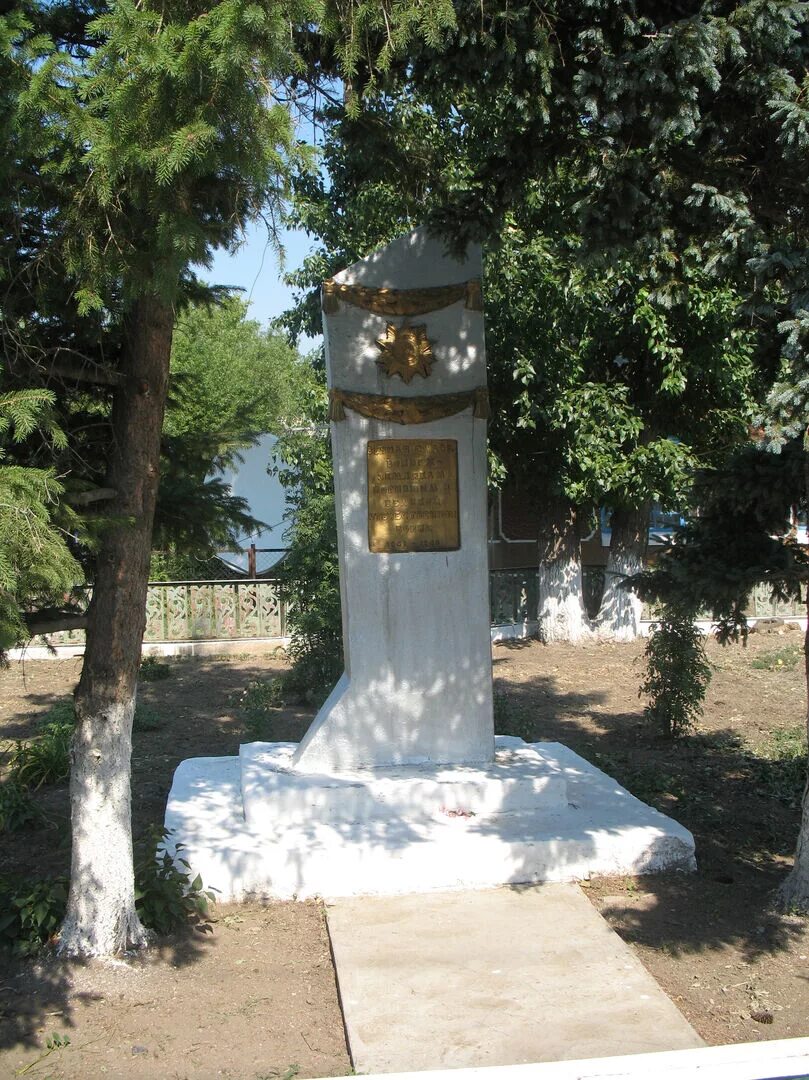 Краснознаменка. Село кузнецово курьинский район. село краснознаменка алтайский край курьинский район. алтайский край курьинский район село кузнецово. алтайский курьинский трусово памятник вов.