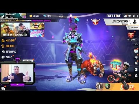 Робот спасатель хитвейв игрушка трансформер. Фаер бот. Трансформеры боты спасатели чейз и хитвейв любовь. Хитвейв трансформер игрушка. Хитвейв трансформер боты игрушки.