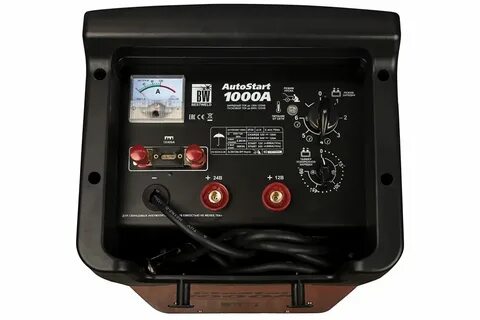 Autostart