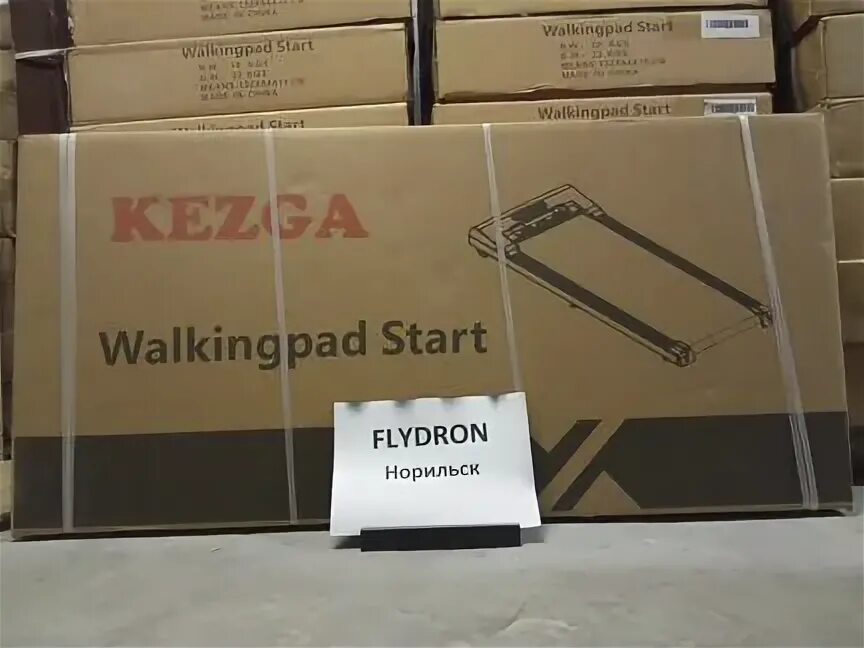 Kezga start. Kezga WALKINGPAD. Купить Беговая дорожка kezga WALKINGPAD start v180.