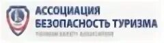 Неком орг